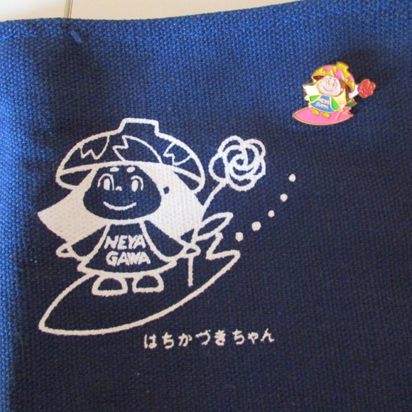 Neya Gawa Japanese Commemorative Fringed wall hanging - Picture 1 of 7